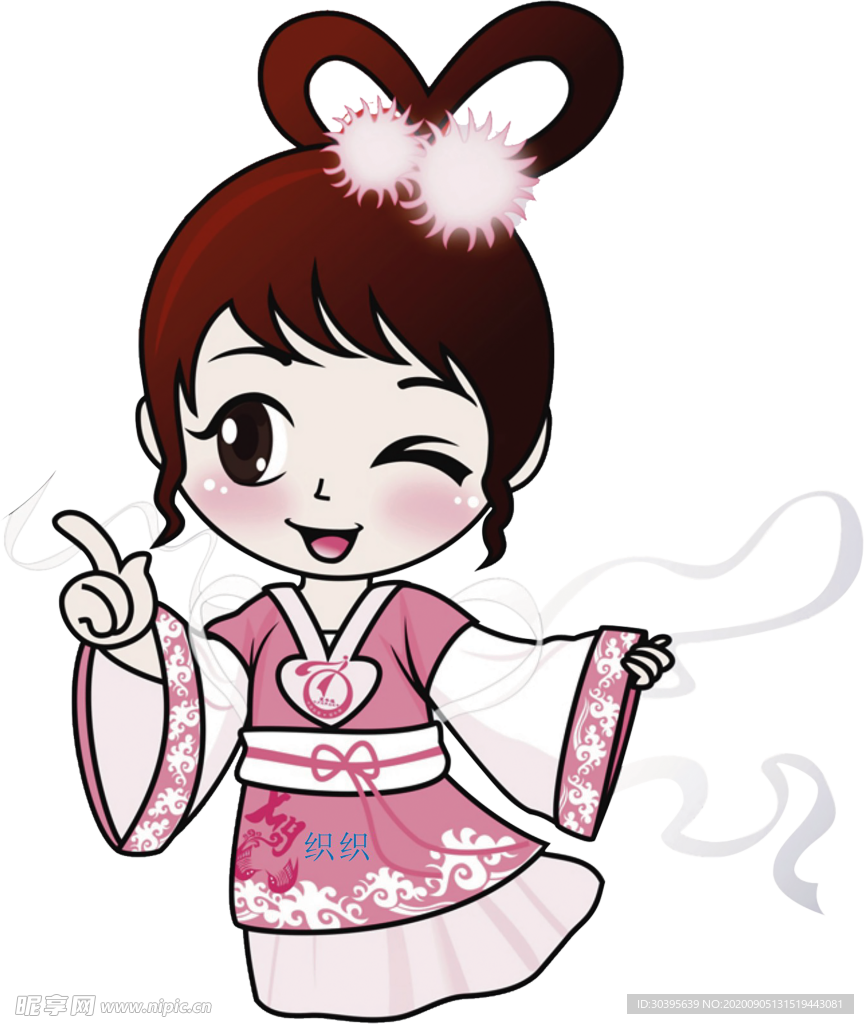 七夕