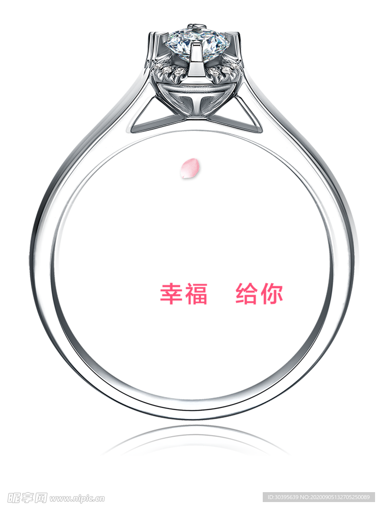 七夕