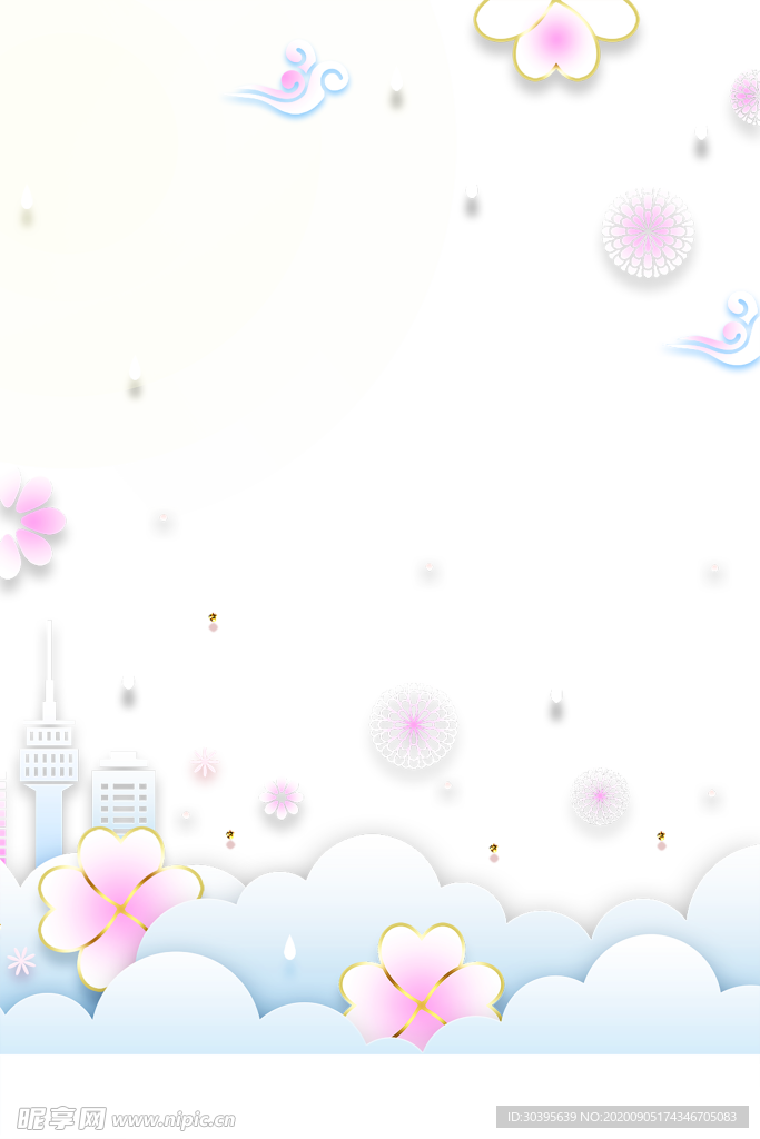 七夕