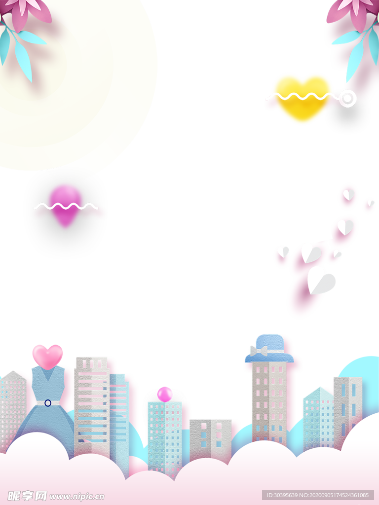 七夕
