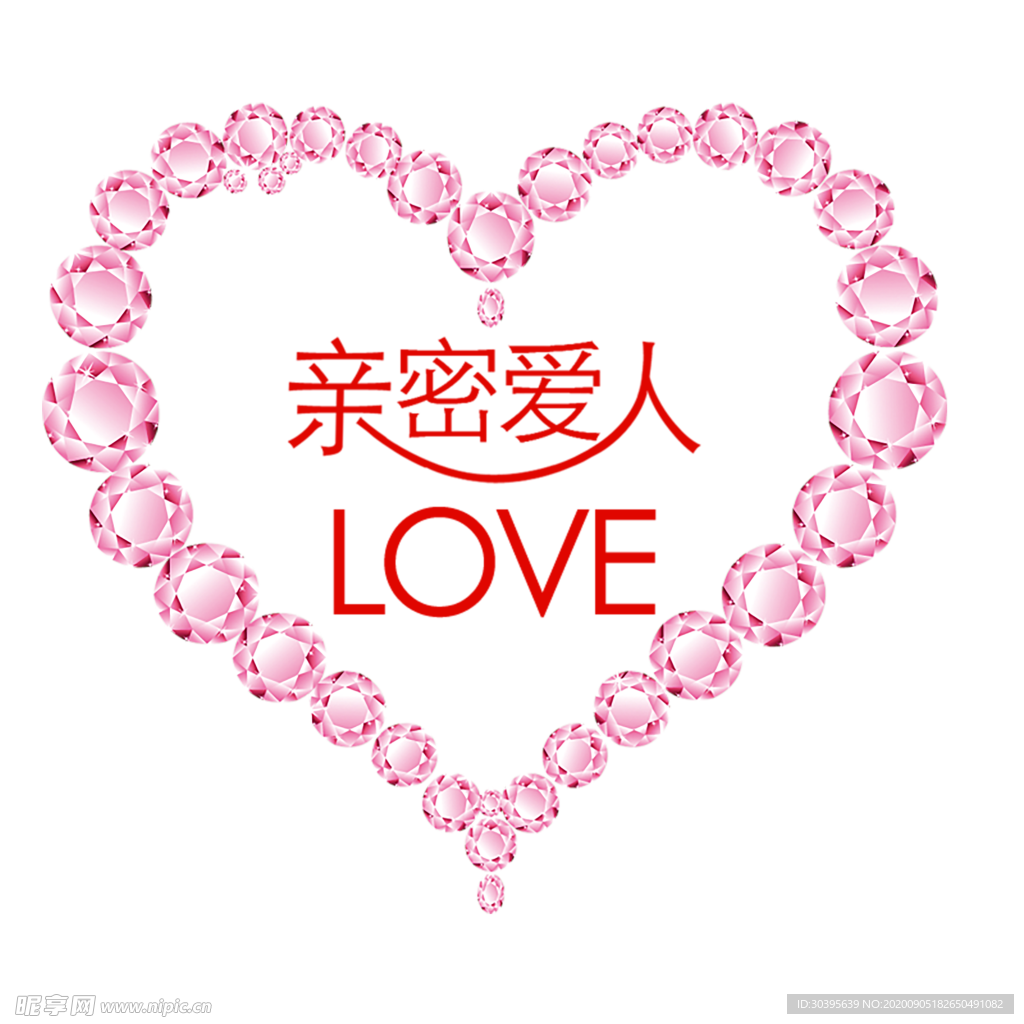 七夕