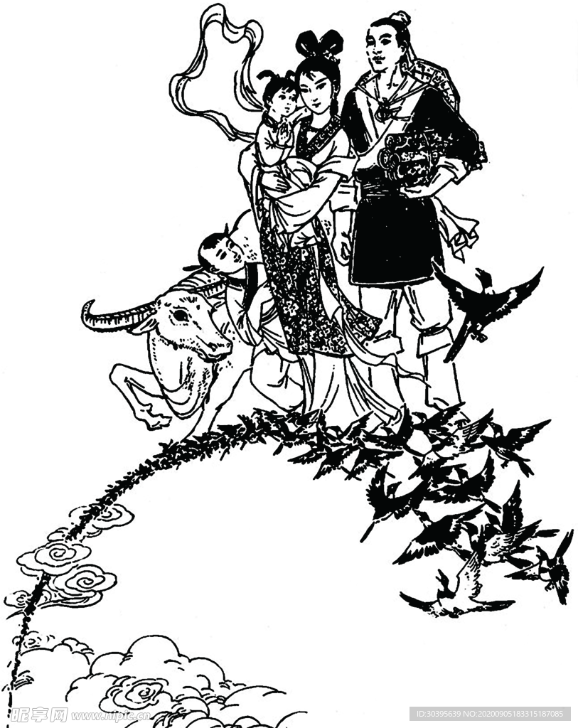 七夕