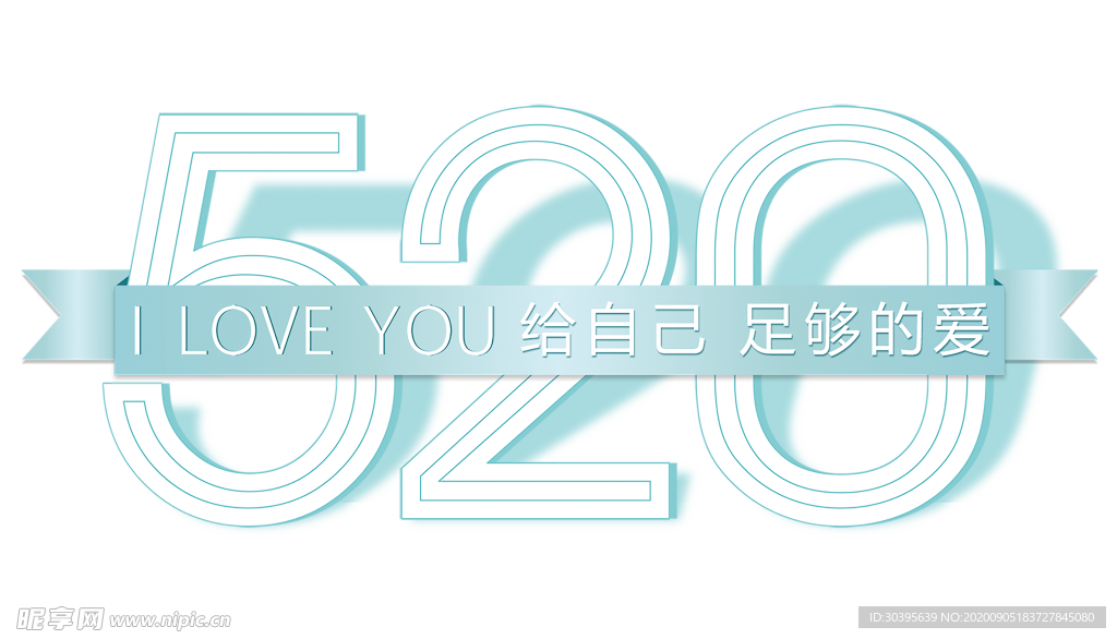 七夕