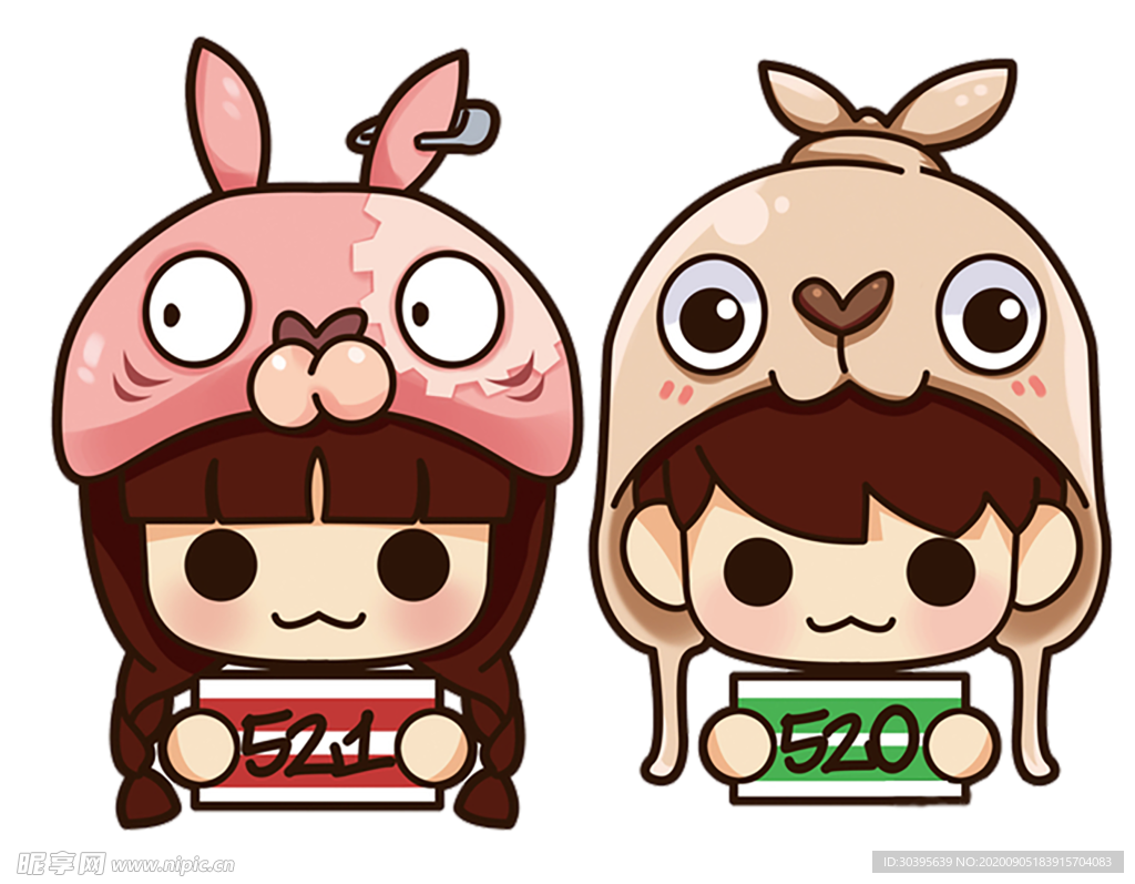 七夕