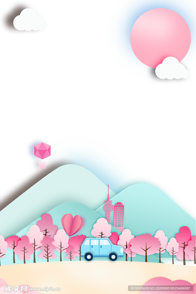 七夕