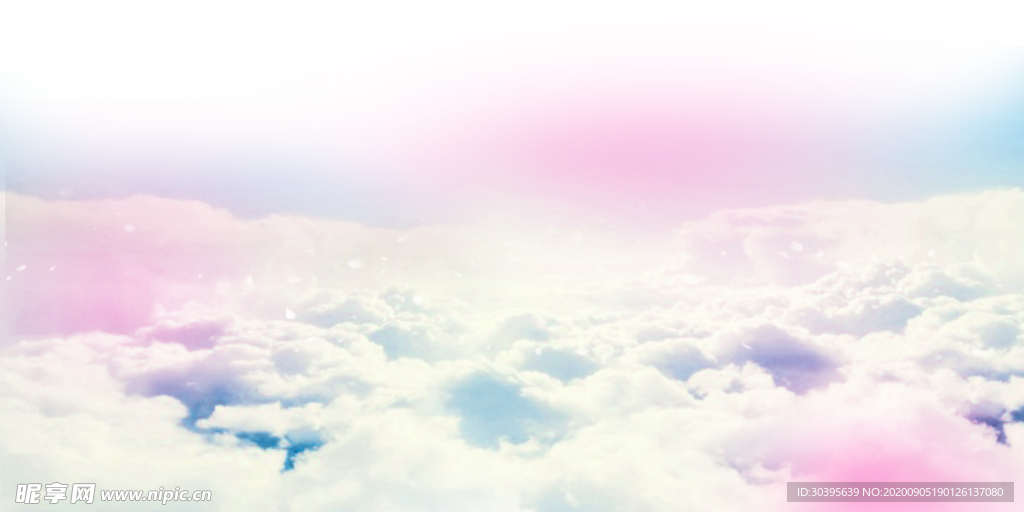 七夕