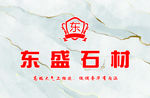 形象墙