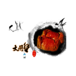 装饰素材