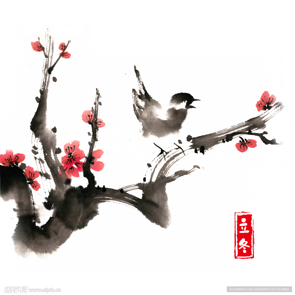 梅花素材