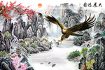 大展鸿图山水背景墙