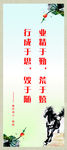 韩愈
