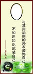 马克思