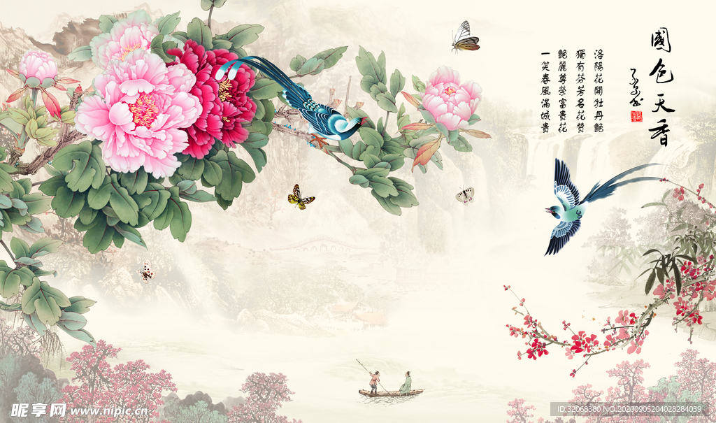 花开富贵装饰画