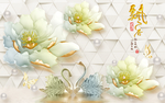 花开富贵装饰画