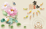 花开富贵装饰画
