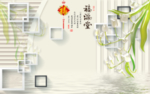 花开富贵装饰画