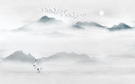 水墨山水背景墙
