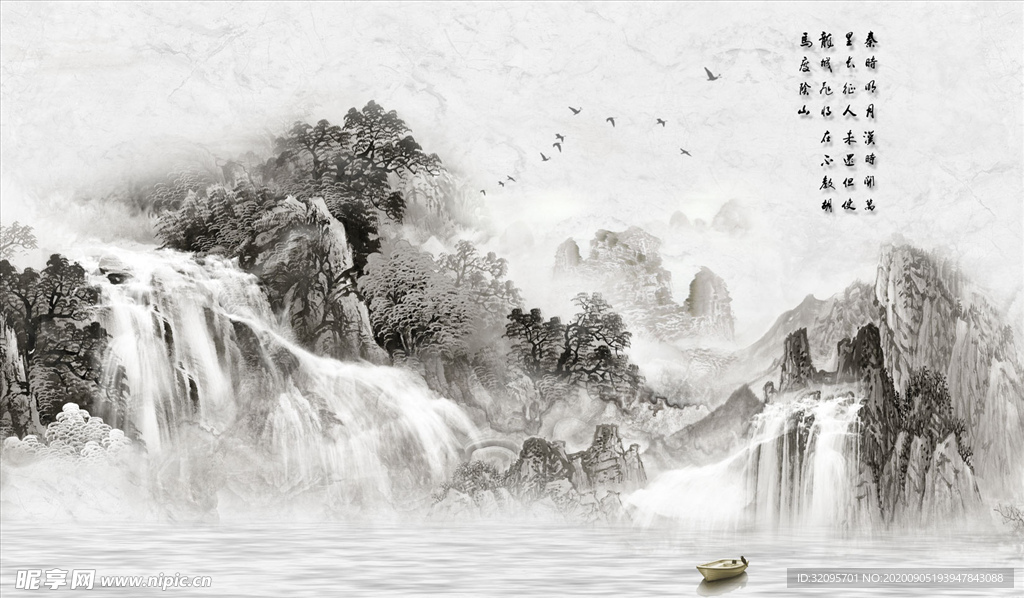 水墨山水 小船背景墙