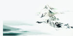 高山