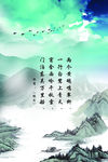 古诗文化