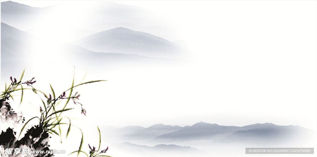 山水风景画