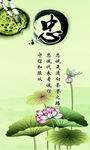 忠诚标语
