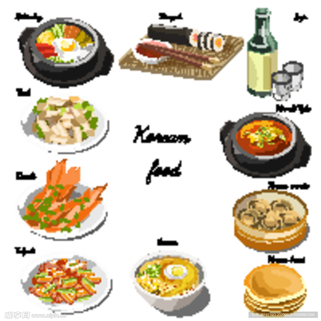 手绘西餐美食