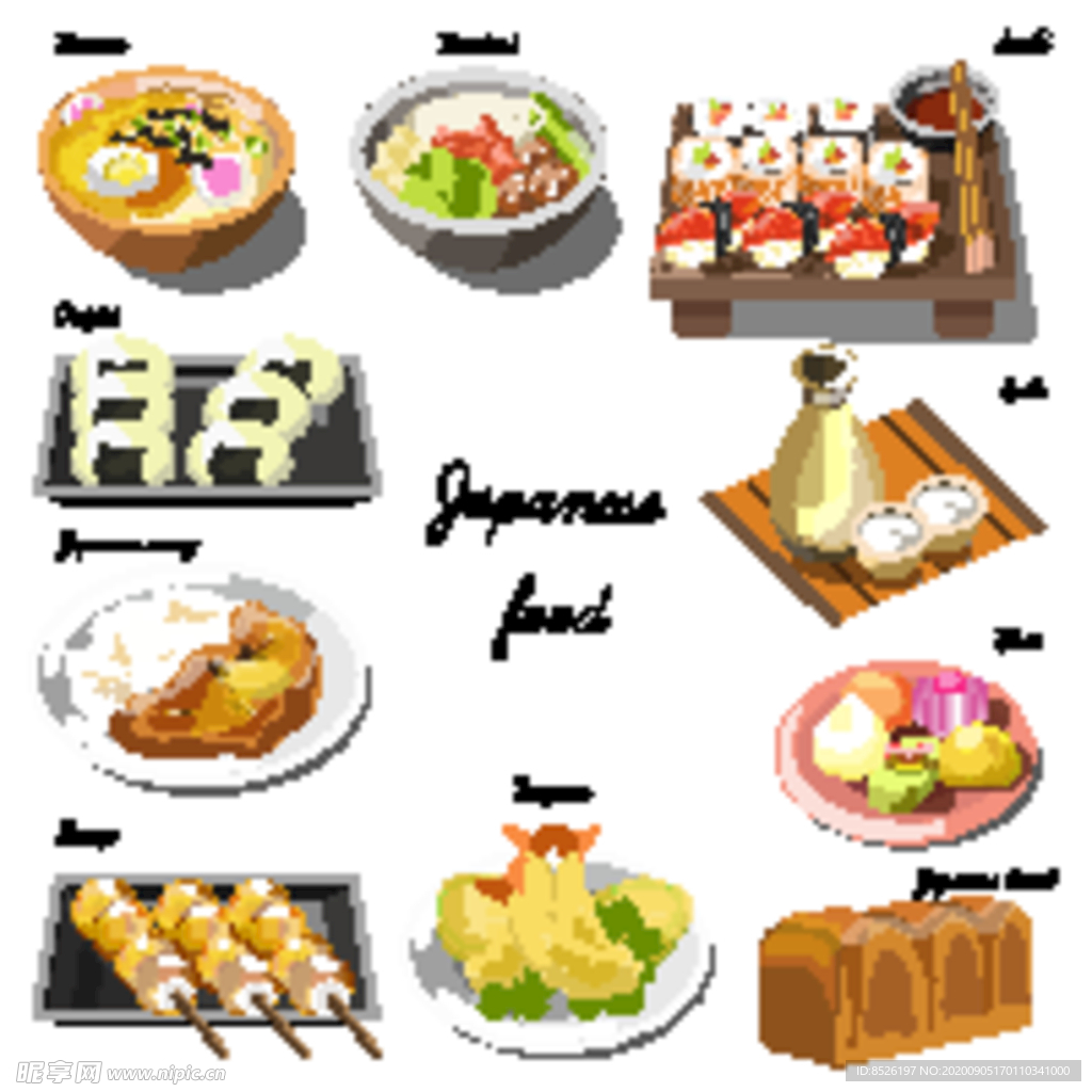 手绘西餐美食