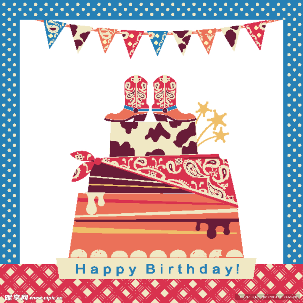 生日快乐