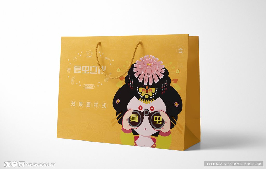 手提袋样机