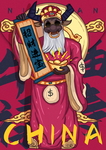 2021年金色国潮中国风海报