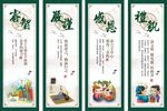 传统文化