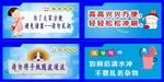 厕所文化
