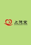 上德堂