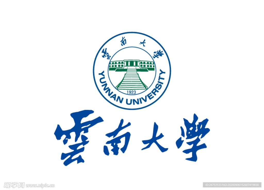 云南大学校徽标志logo图片