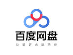 百度网盘 标志 图标 LOGO