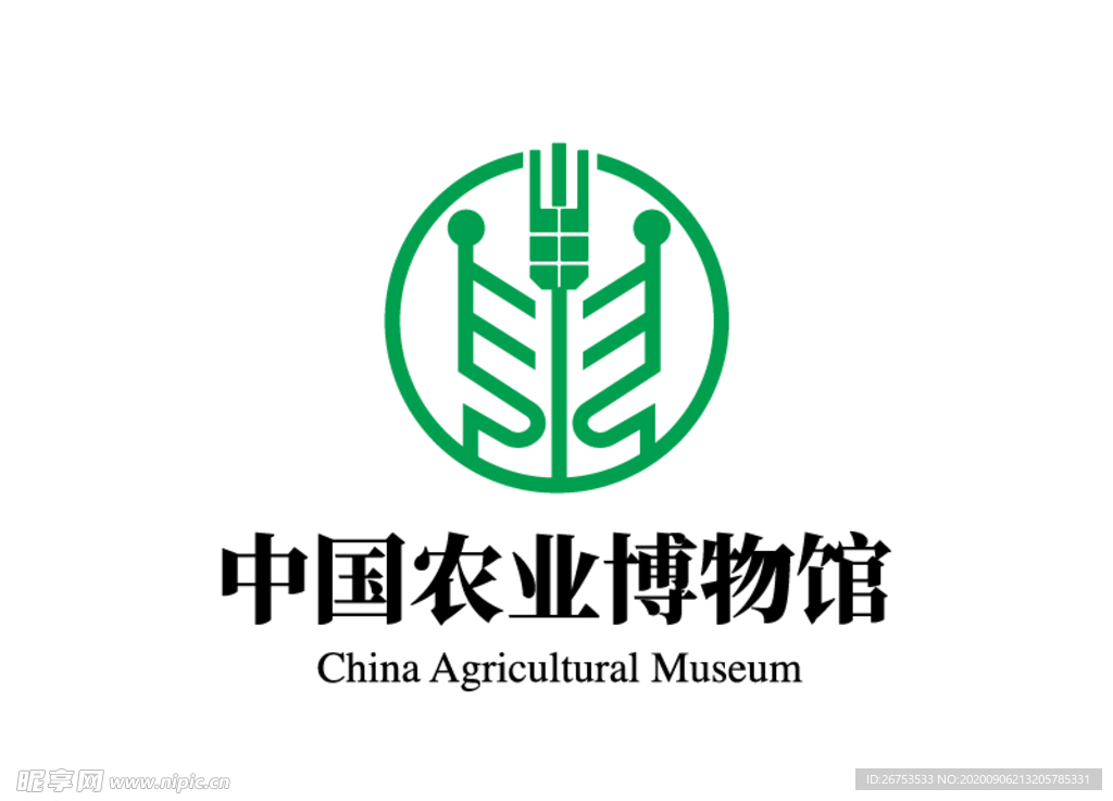 中国农业博物馆 标志 LOGO