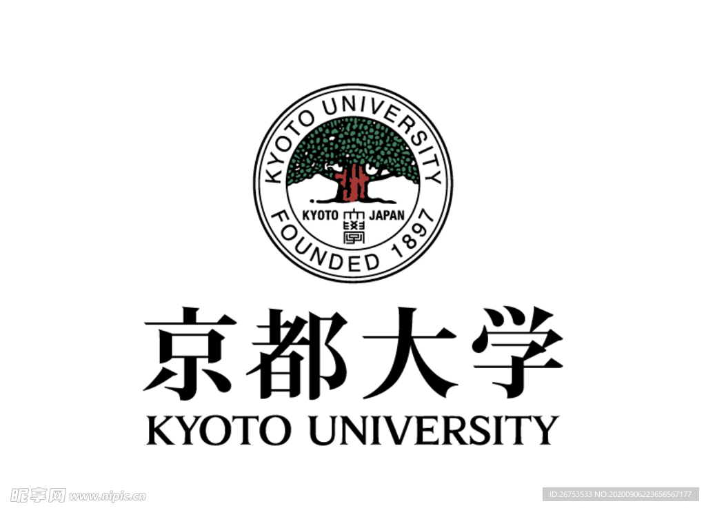 日本京都大学 校徽 标志