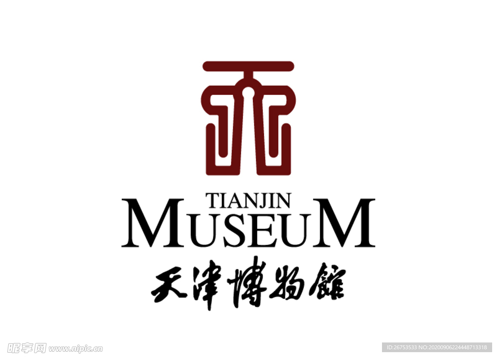 天津博物馆 标志 LOGO