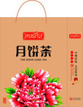 月饼手提袋