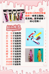 饮品