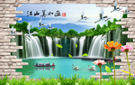 江山美如画瀑布丹顶鹤天鹅山水