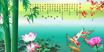 雨中花富贵竹湖水风景美如画