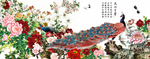 花开富贵孔雀图牡丹花开背景墙装