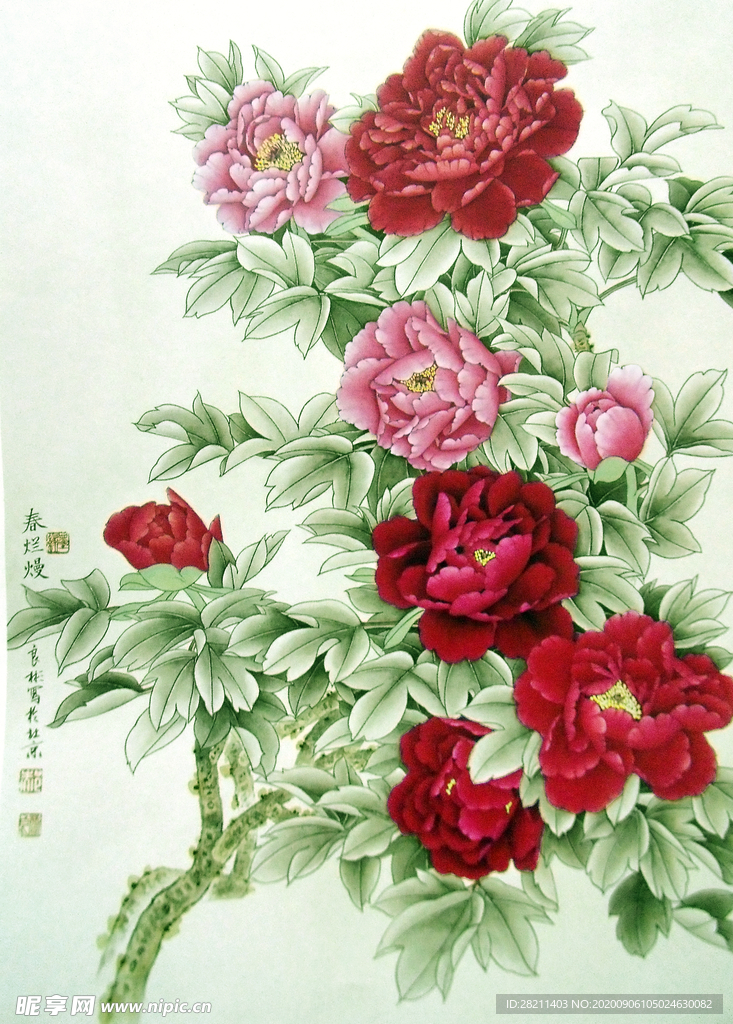 牡丹花春烂漫国画装饰画