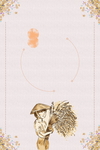 秋分