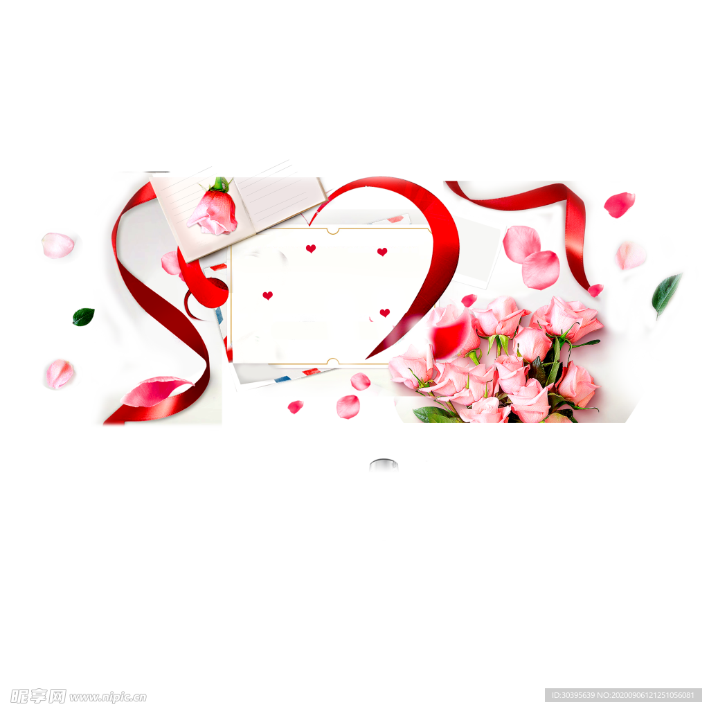 七夕