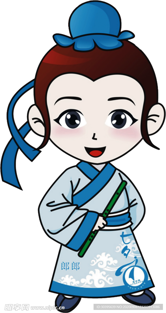 七夕