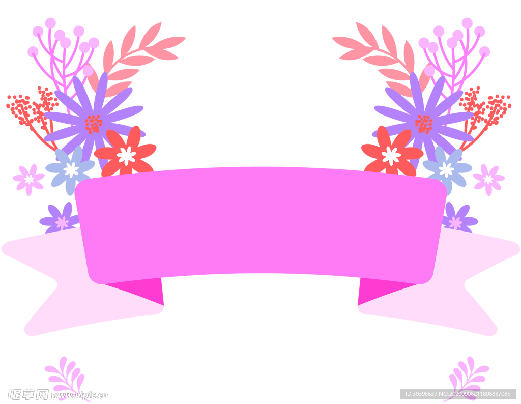 鲜花素材