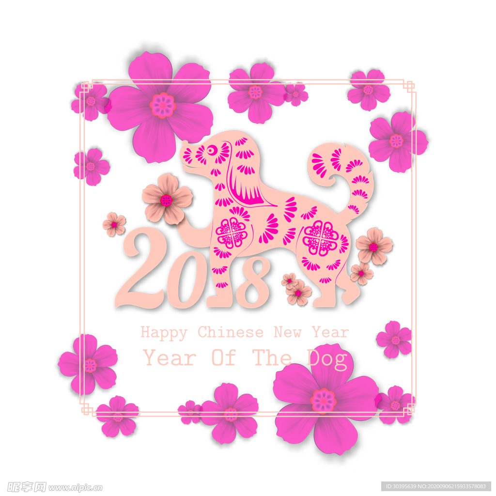 鲜花素材
